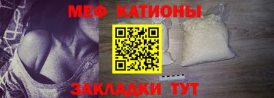ALPHA PVP Новодвинск