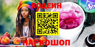 альфа пвп Новокубанск