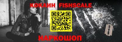 альфа пвп Новокубанск