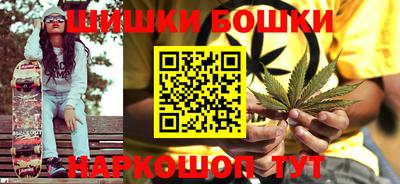ALPHA PVP Новодвинск