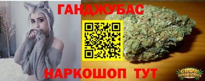 ALPHA PVP Новодвинск