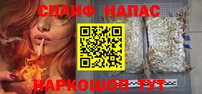альфа пвп Новокубанск