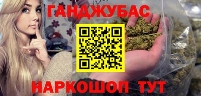 альфа пвп Новокубанск