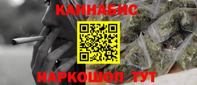 ALPHA PVP Новодвинск