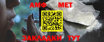 альфа пвп Новокубанск