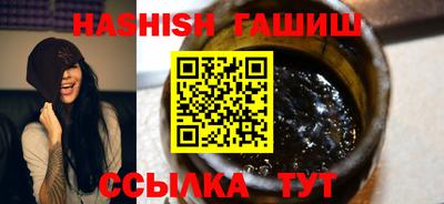 ALPHA PVP Новодвинск