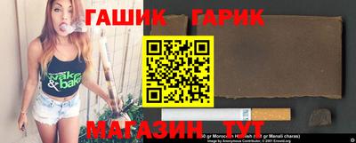 ALPHA PVP Новодвинск