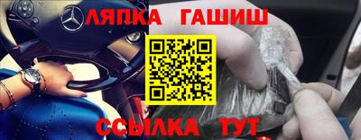 ALPHA PVP Новодвинск