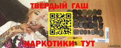 ALPHA PVP Новодвинск