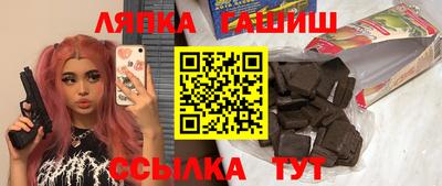 ALPHA PVP Новодвинск