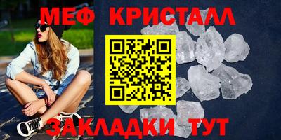 ALPHA PVP Новодвинск